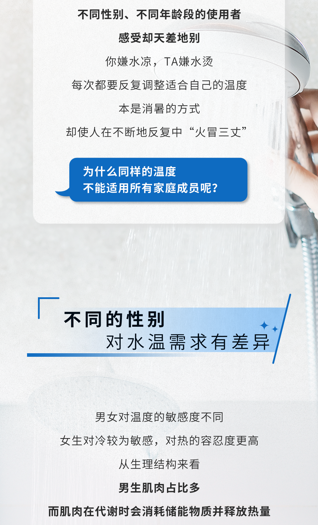 林內7月W4次條0726_02.png