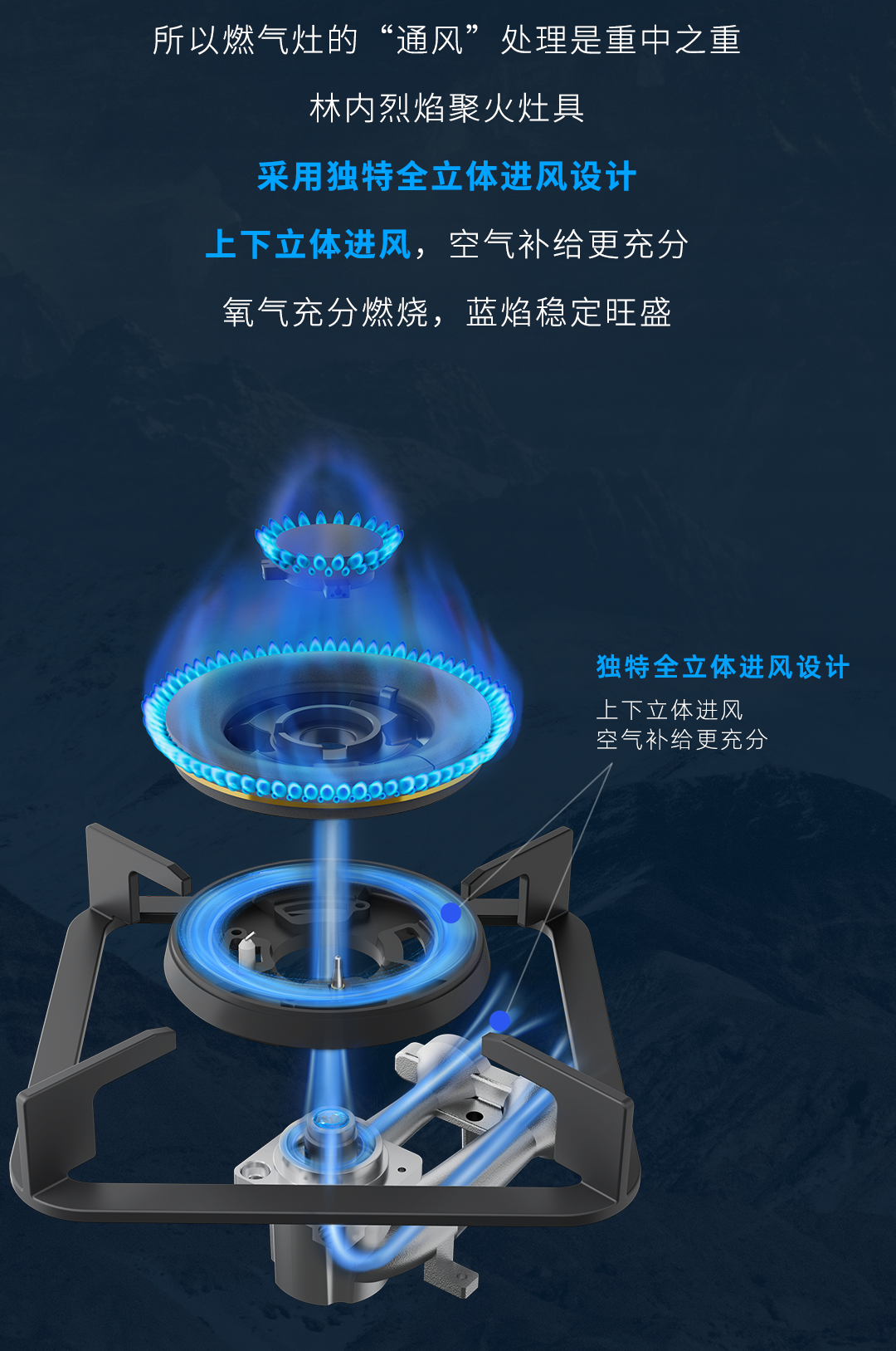 林內8月W4次條-0825_07.png