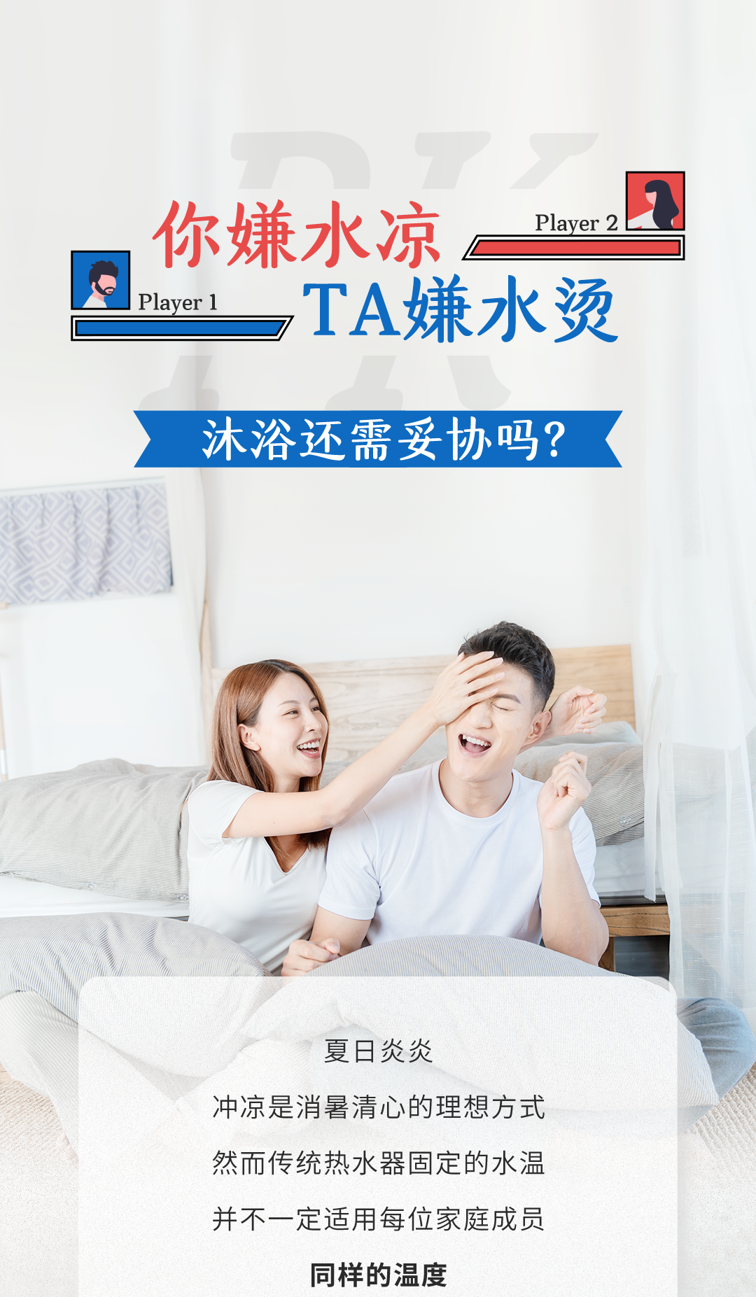 林內7月W4次條0726_01.png