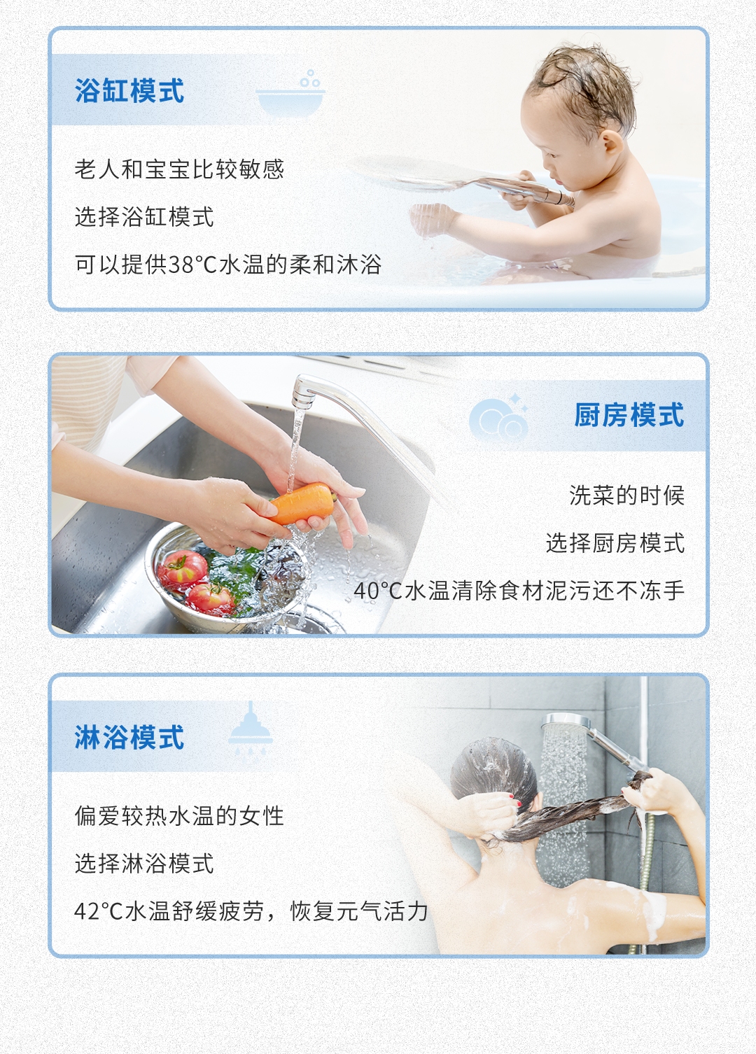林內7月W4次條0726_08.png