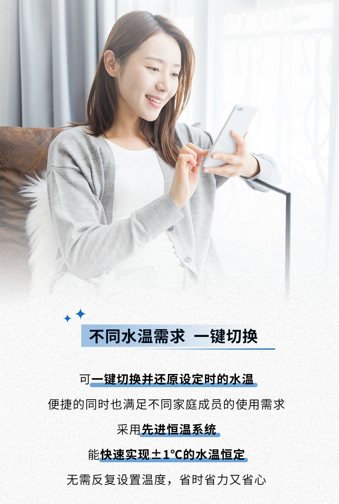 林內7月W4次條0726_07.png