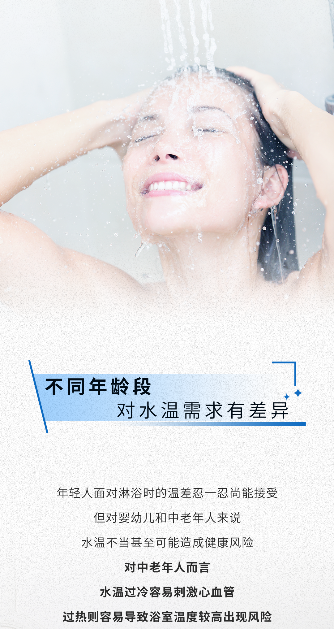 林內7月W4次條0726_04.png