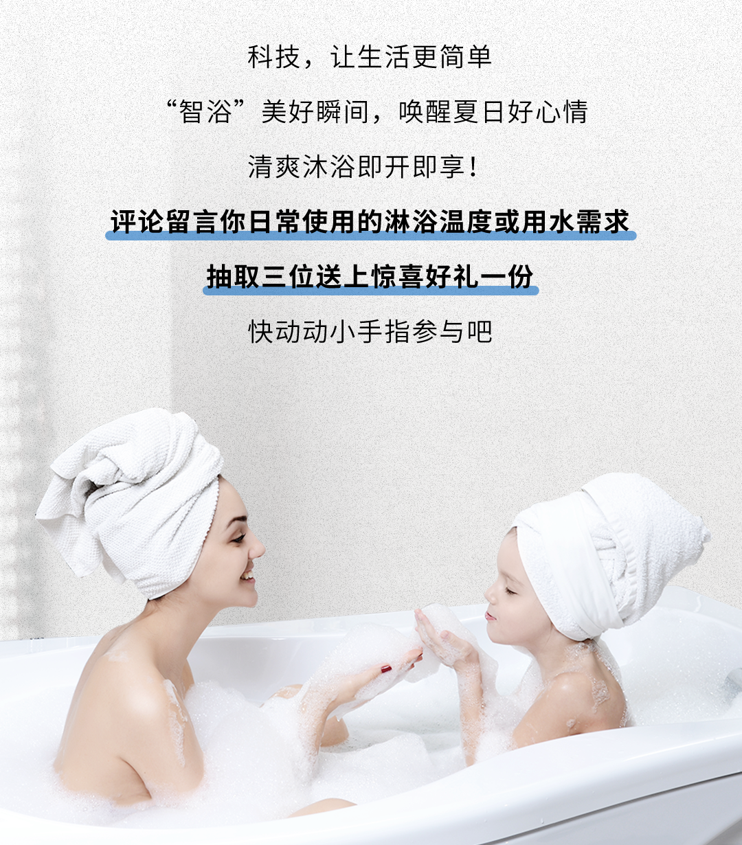 林內7月W4次條0726_09.png