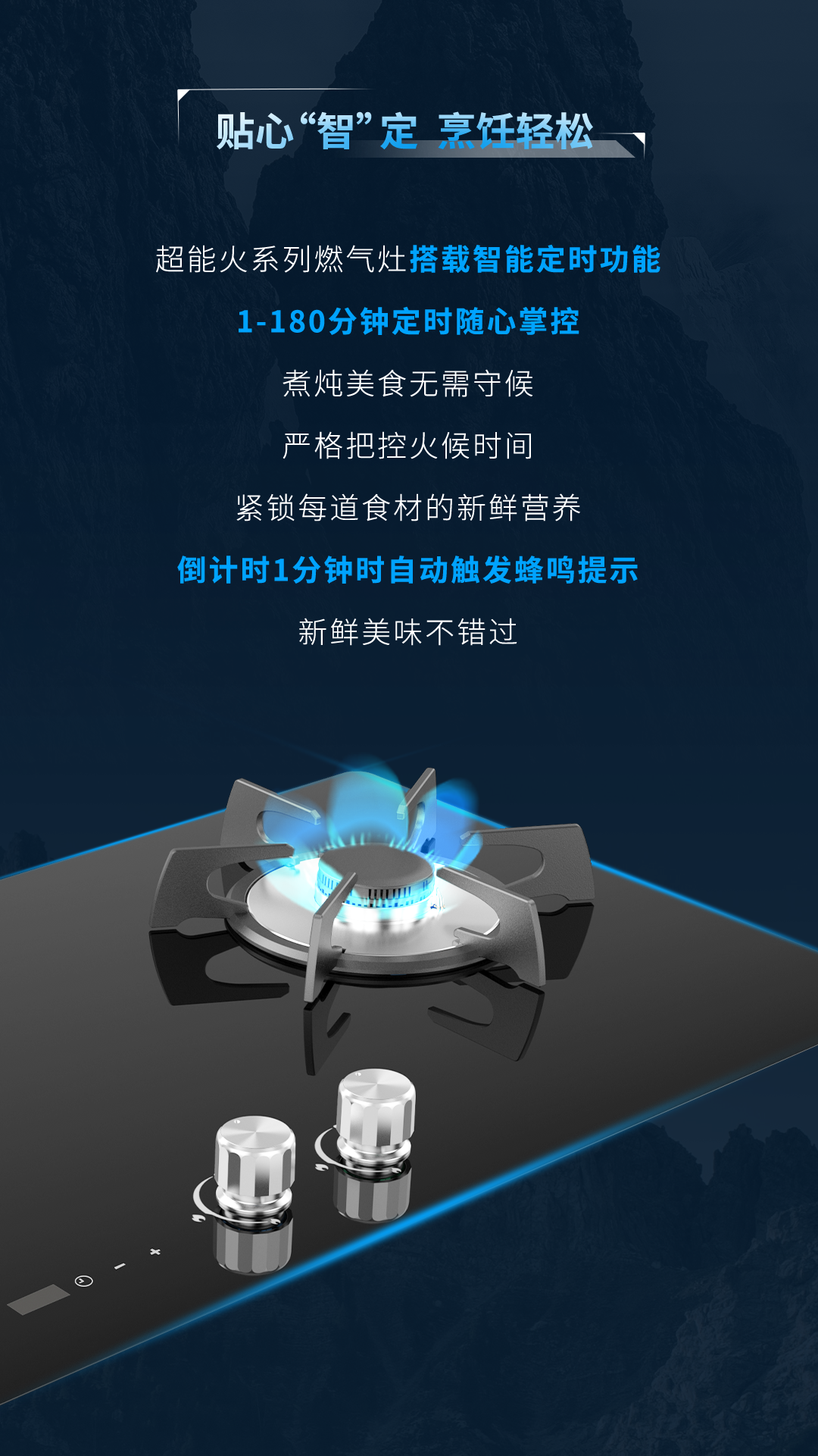 林內8月W4次條-0825_04.png