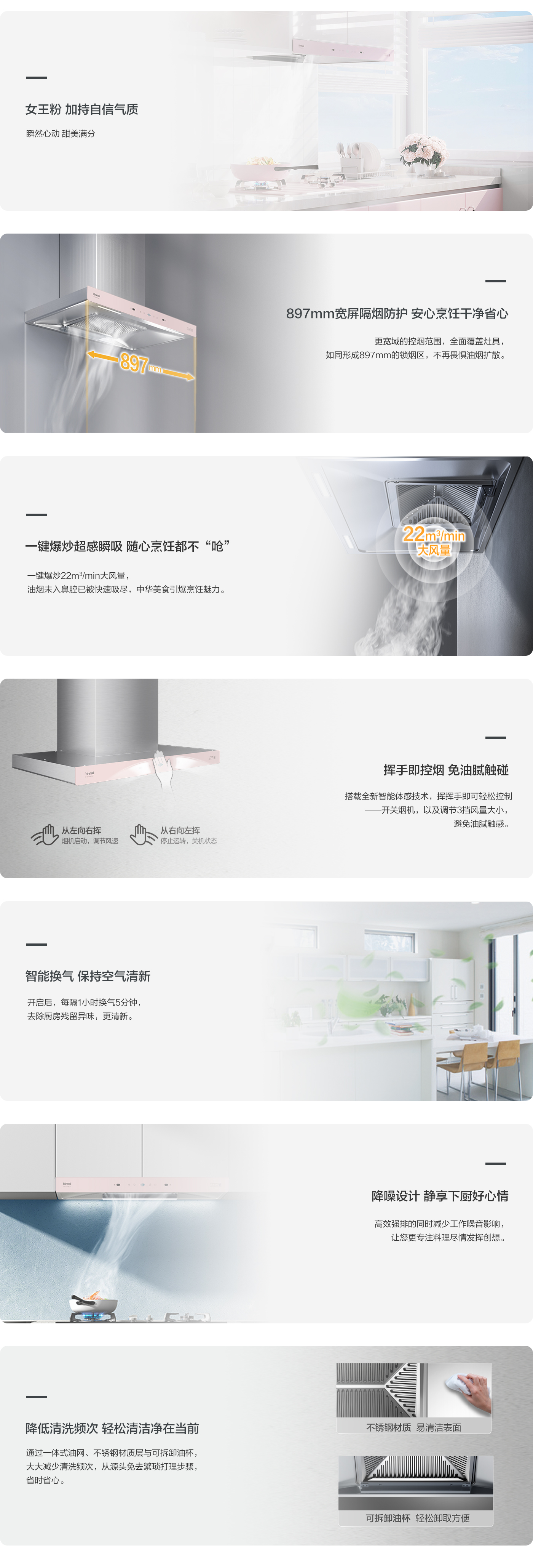 勁風系列_ER16GA-PK.jpg 勁風系列_ER16GA-PK.jpg