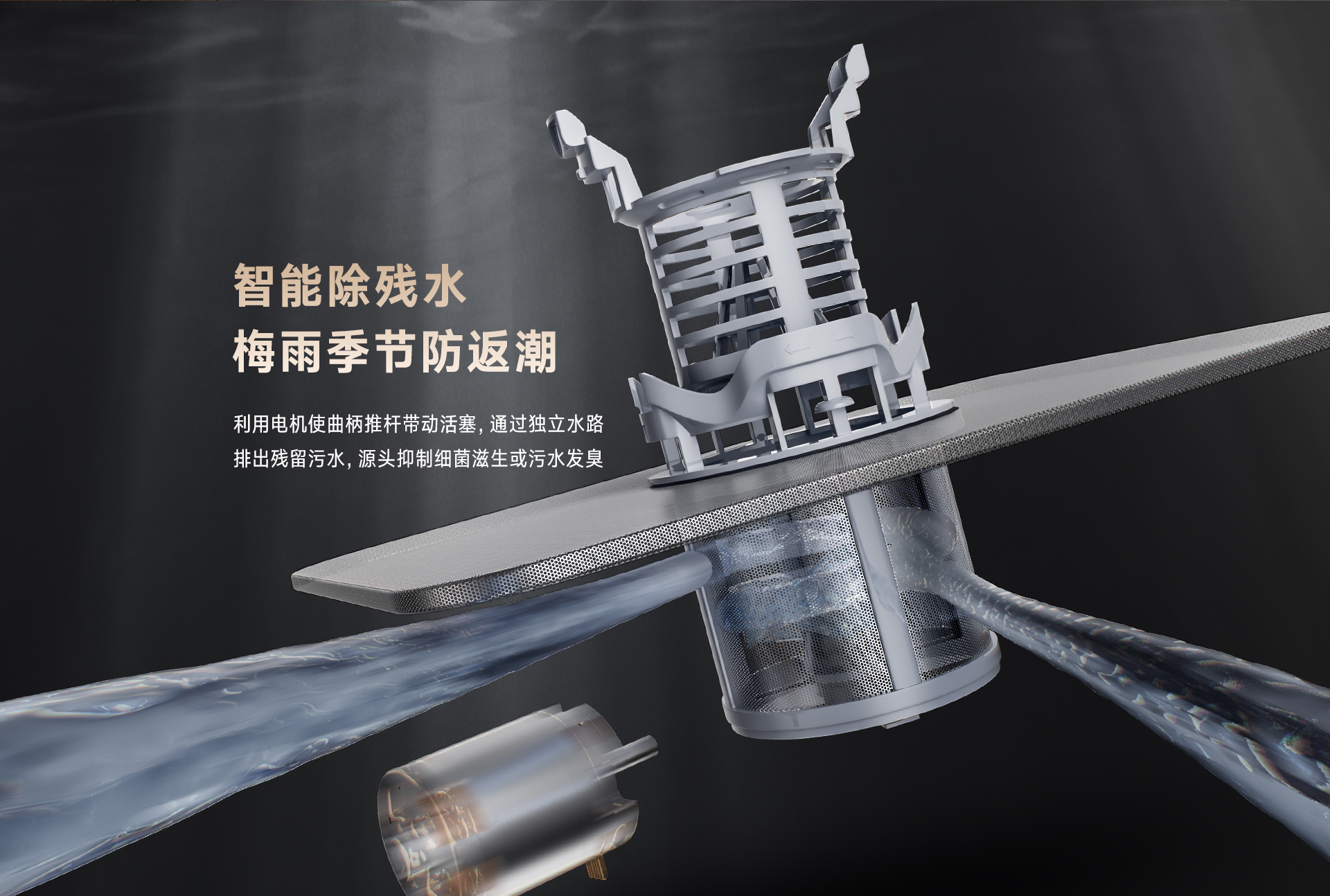 18-EG洗碗機-產(chǎn)品詳情頁_12.jpg 18-EG洗碗機-產(chǎn)品詳情頁_12.jpg