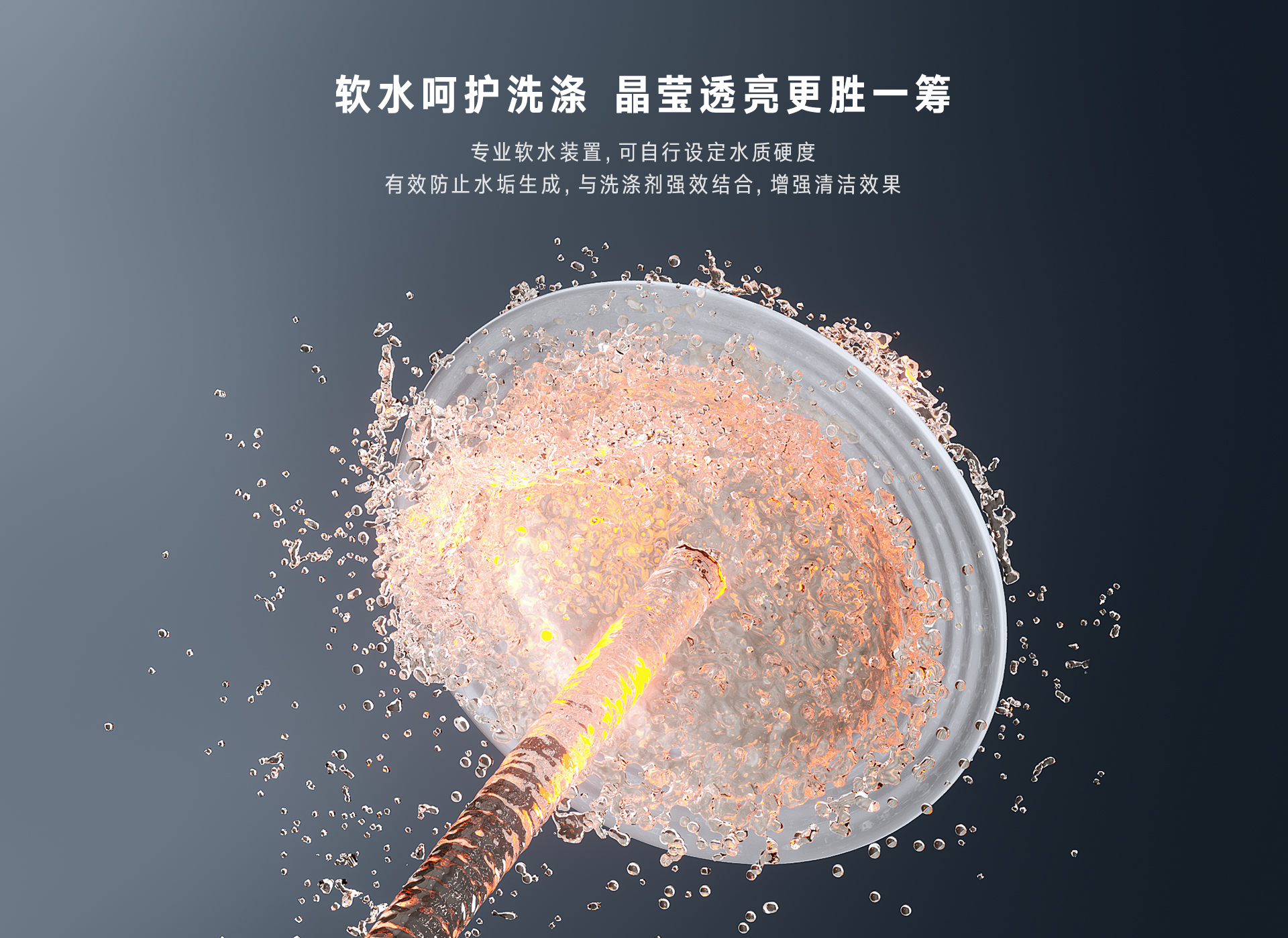 林內13套洗碗機_12.jpg 林內13套洗碗機_12.jpg
