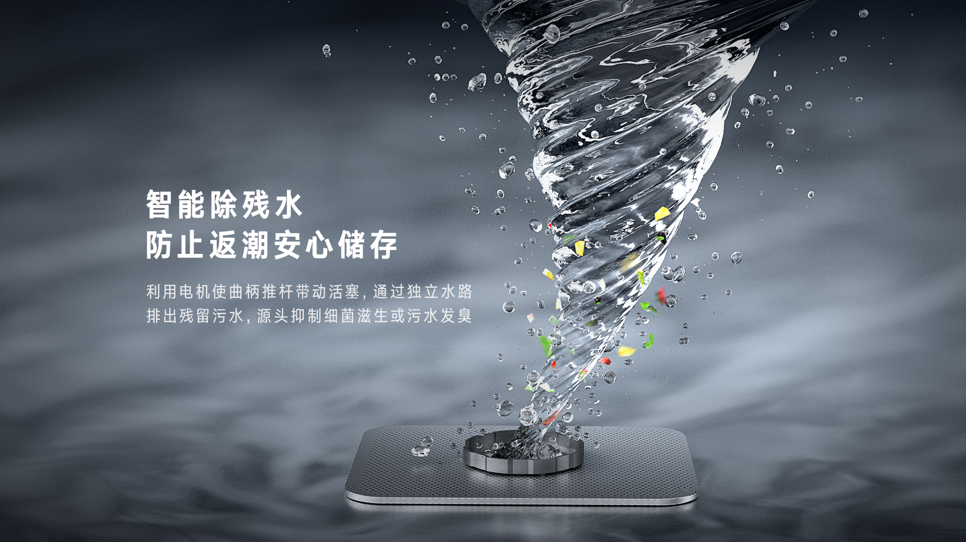 林內13套洗碗機_10.jpg 林內13套洗碗機_10.jpg