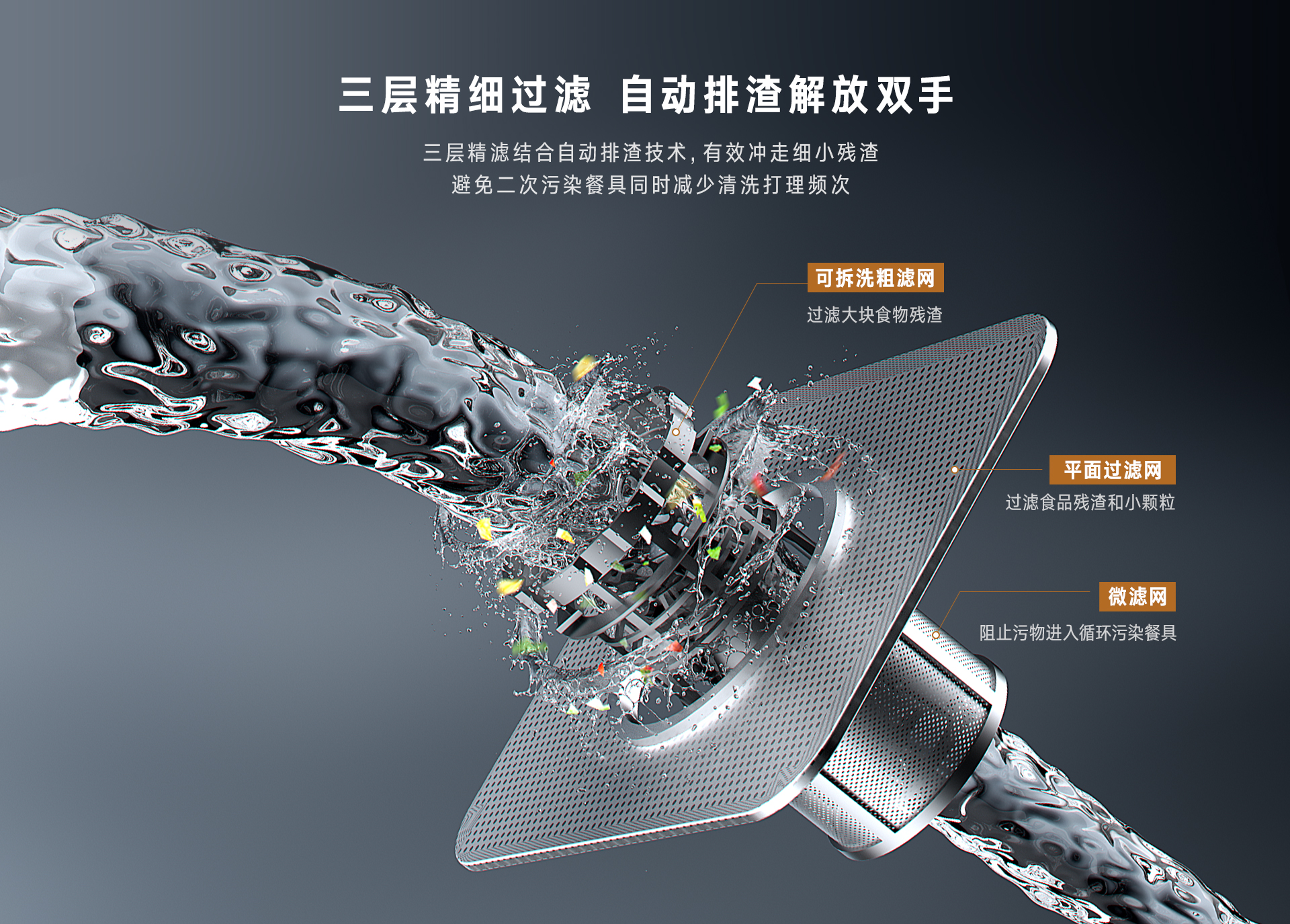 林內13套洗碗機_11.jpg 林內13套洗碗機_11.jpg