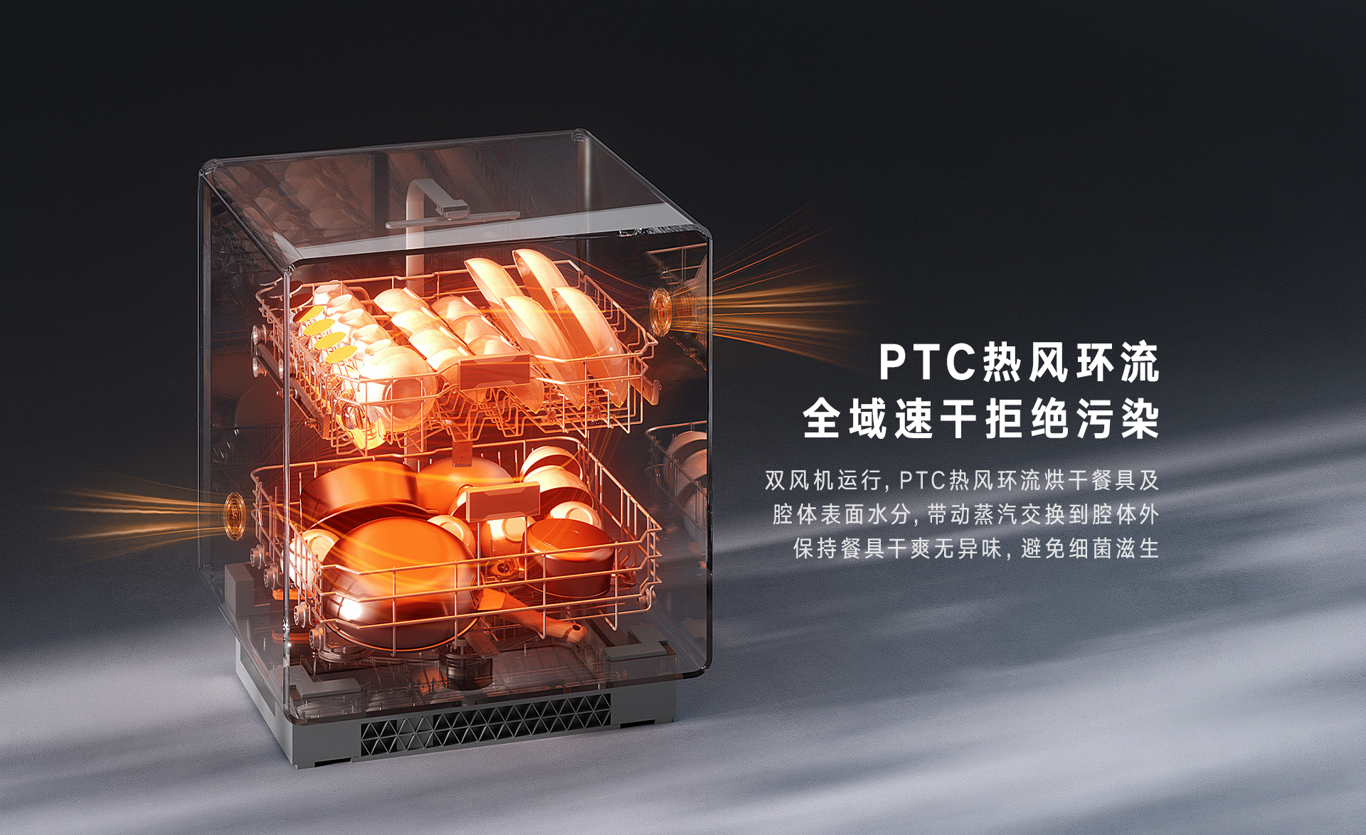 林內13套洗碗機_07.jpg 林內13套洗碗機_07.jpg