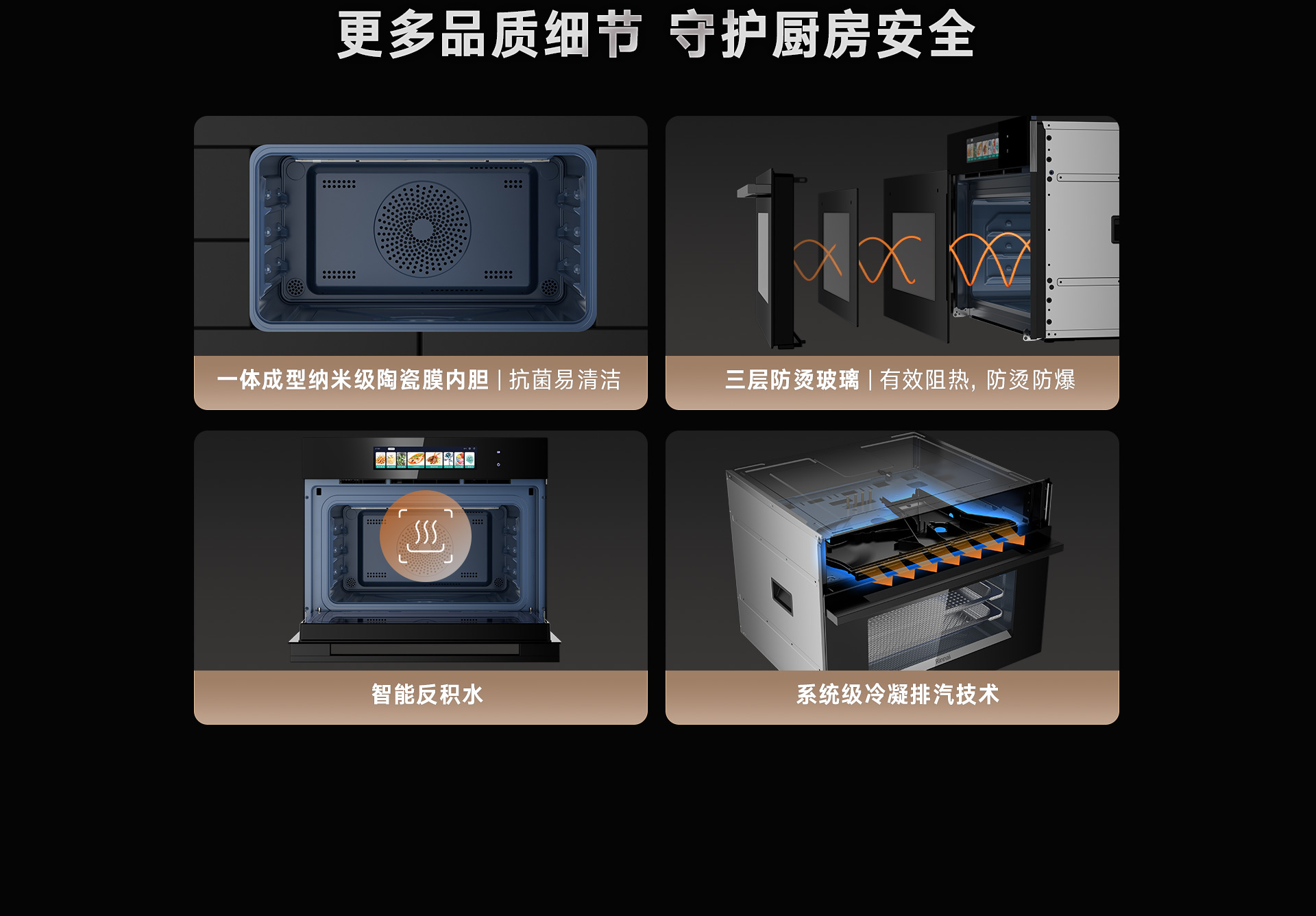 52-EG嵌入式一體機-產品詳情頁_20.jpg 52-EG嵌入式一體機-產品詳情頁_20.jpg