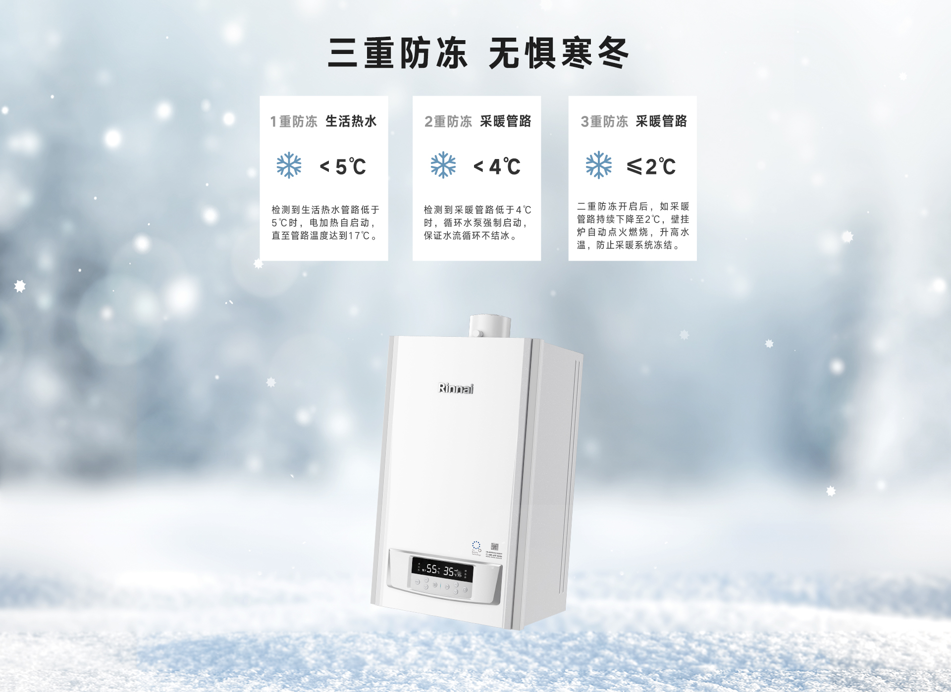 壁掛爐_超微PC_09.jpg