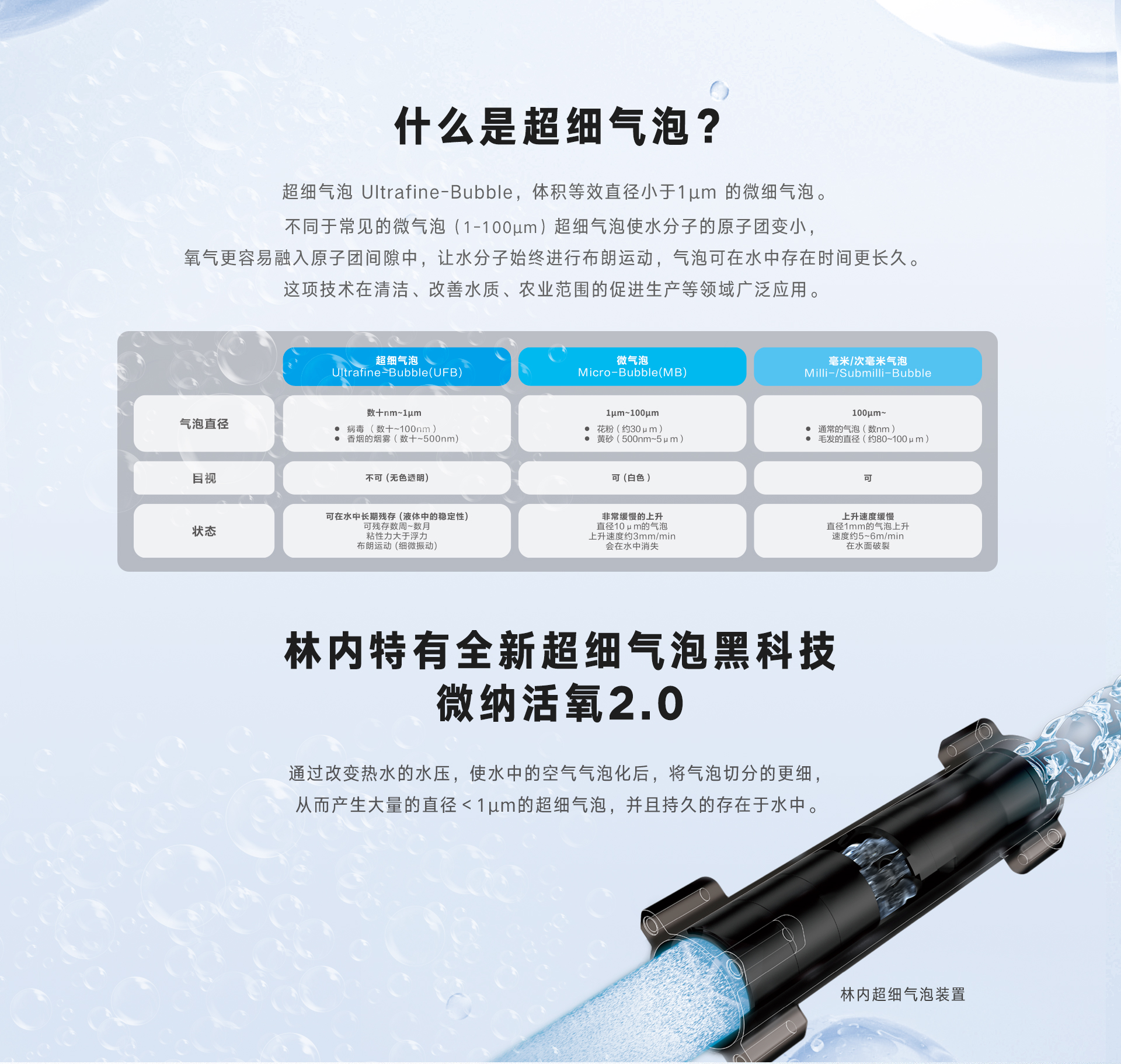 壁掛爐_超微PC_02.jpg